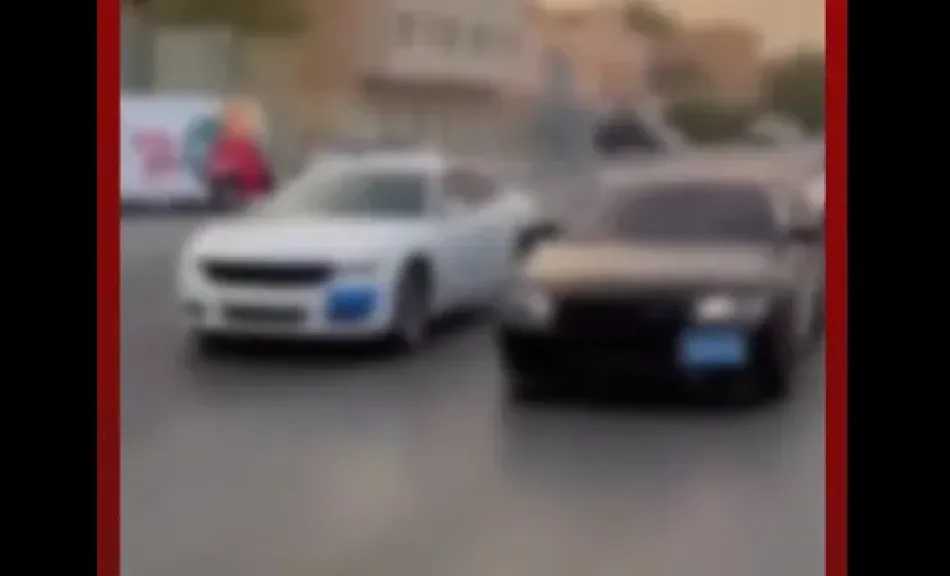 اخبار-اليمن-الان-|-شرطة-الرياض-تعلن-ضبط-يمنيين-لتورطهم-بإستعراض-خطير-ونشره-على-مواقع-التواصل