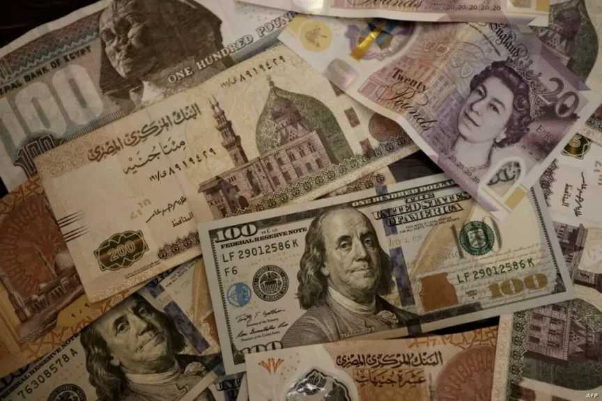 سعر-الدولار-اليوم-أمام-الجنيه-المصري-12-أغسطس-2025.-استقرار-في-البنوك