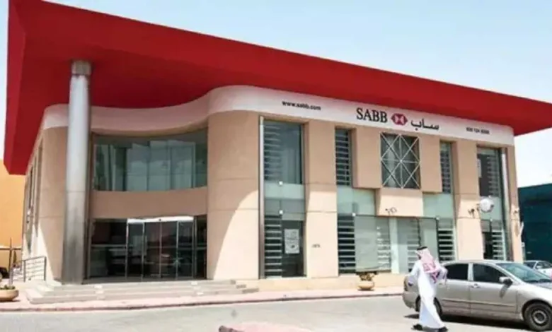 بنك-ساب-يختصر-المسافات.-افتح-حسابك-أونلاين-الآن-واستلم-بطاقتك-دون-زيارة-الفرع