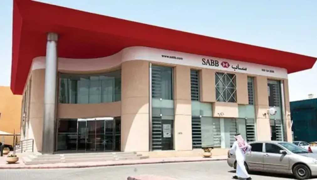 بنك-ساب-يختصر-المسافات.-افتح-حسابك-أونلاين-الآن-واستلم-بطاقتك-دون-زيارة-الفرع