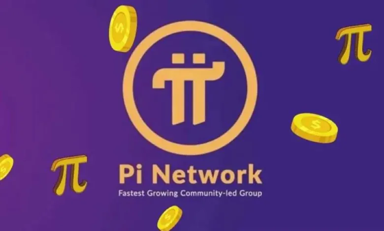 سعر-pi-network-يتراجع-تحت-038-دولار.-هل-تبدأ-موجة-بيعية-جديدة-في-أغسطس-2025؟