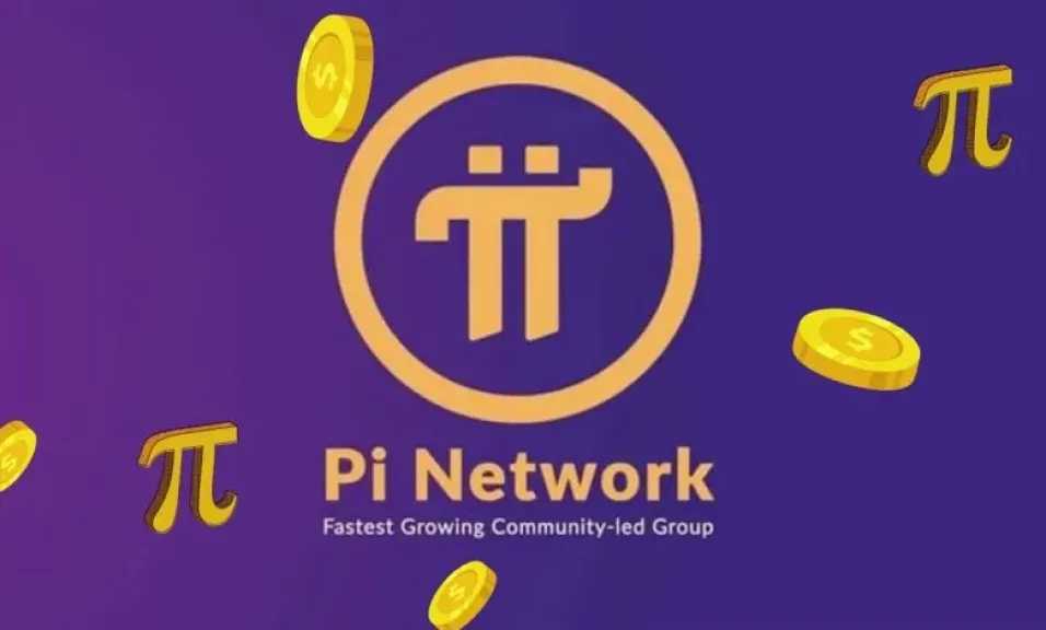 سعر-pi-network-يتراجع-تحت-038-دولار.-هل-تبدأ-موجة-بيعية-جديدة-في-أغسطس-2025؟