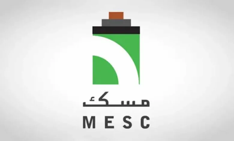 الراجحي-يمهد-الطريق.-شركة-مسك-تحصل-على-تمويل-إسلامي-بـ153-مليون-ريال-لتعزيز-النمو-المستدام