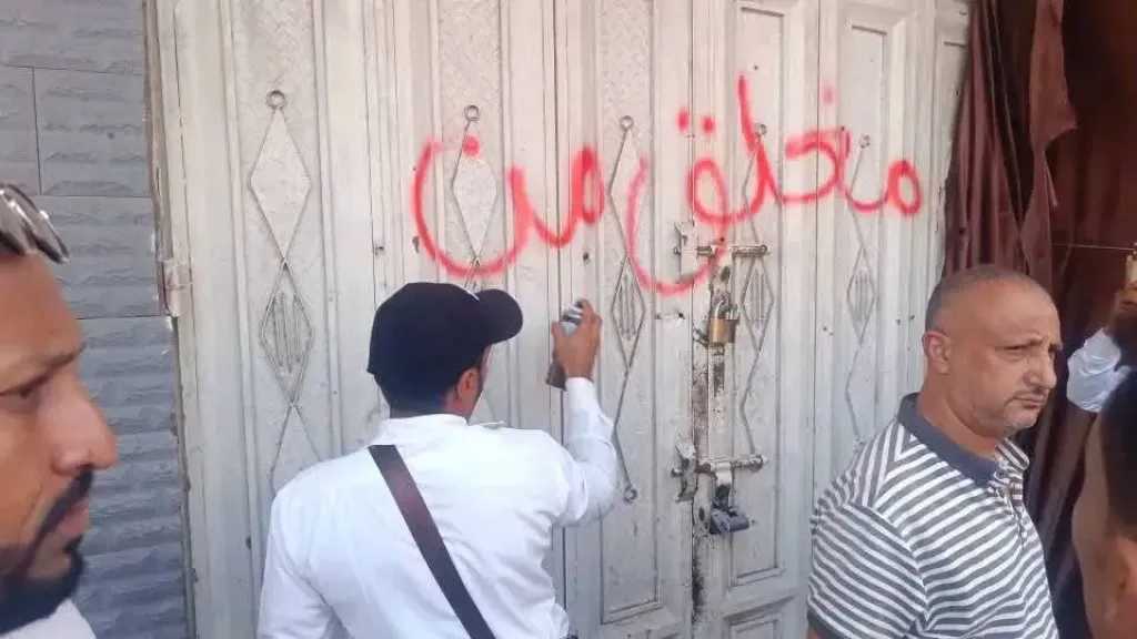 اخبار-اليمن-الان-|-إغلاق-عدد-من-الصيدليات-في-مديرية-صيرة-إثر-مخالفتها-لتسعيرة-الأدوية-الجديدة