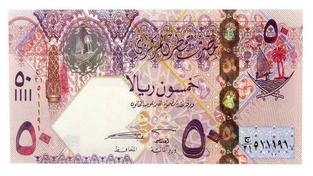 أسعار-الريال-القطري-تقفز-مقابل-الجنيه-المصري-منتصف-تعاملات-اليوم.-تعرف-على-التفاصيل-الكاملة