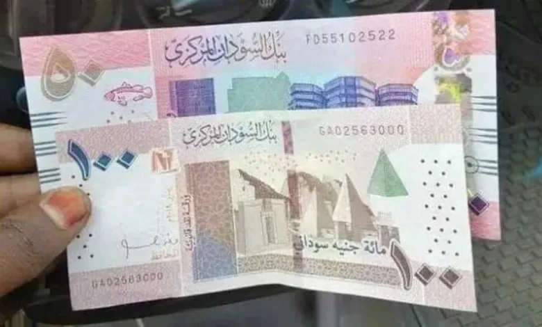 أسعار-الجنيه-السوداني-مقابل-الجنيه-المصري-تتغير-منتصف-تعاملات-اليوم-الثلاثاء-12-8-2025