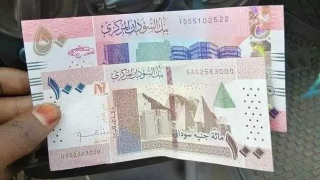 أسعار-الجنيه-السوداني-مقابل-الجنيه-المصري-تتغير-منتصف-تعاملات-اليوم-الثلاثاء-12-8-2025