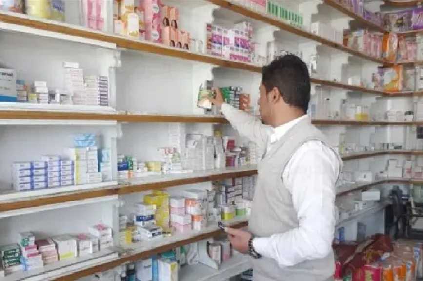 اخبار-اليمن-الان-|-صحفي-يكشف-تلاعبًا-واسعًا-في-أسعار-الأدوية:-1200-صفحة-من-التزوير-تستهدف-هيئة-الأدوية