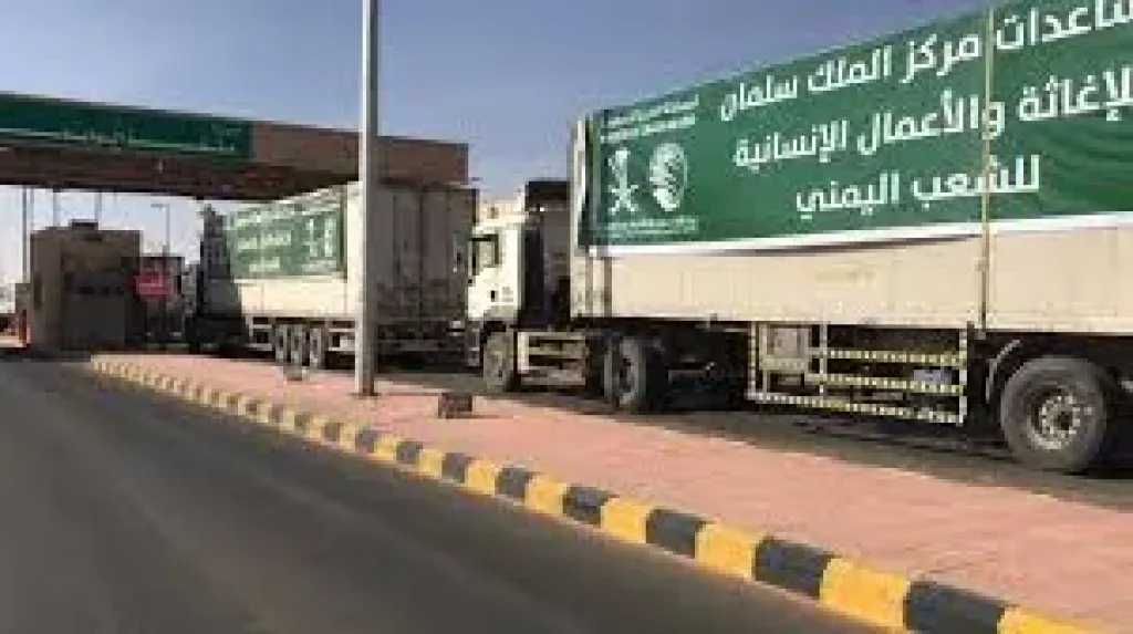 اخبار-اليمن-الان-|-البرنامج-السعودي-لتنمية-وإعمار-اليمن،-مشاريع-تصنع-الفرق