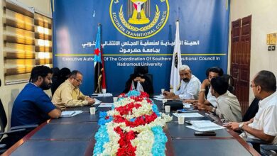 اخبار-حضرموت-|-منسقية-انتقالي-جامعة-حضرموت-تعقد-اجتماعها-الدوري-لشهر-أغسطس