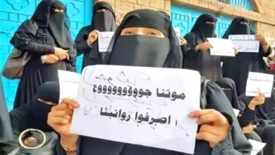 اخبار-اليمن-الان-|-”معلمو-اليمن-على-حافة-الانهيار:-رواتبهم-لا-تكفي-لأسبوع.-والنّقابة-تُنذر-بخطوات-تصعيدية!”