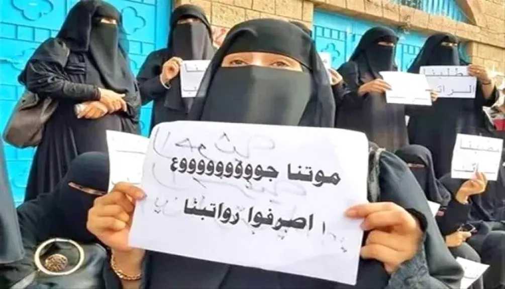 اخبار-اليمن-الان-|-”معلمو-اليمن-على-حافة-الانهيار:-رواتبهم-لا-تكفي-لأسبوع.-والنّقابة-تُنذر-بخطوات-تصعيدية!”