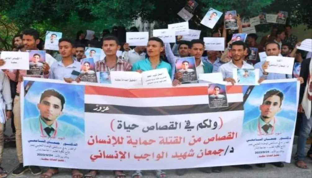 اخبار-اليمن-الان-|-معركة-الجثمان-تبدأ:-أسرة-طبيب-تتحدى-الحوثيين-وتعلن:-”لا-دفن-دون-إعدام-القاتل”