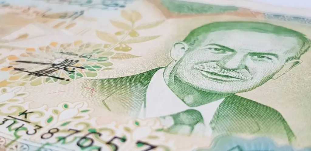 أسعار-صرف-الليرة-السورية-مقابل-الجنيه-المصري-اليوم-الأربعاء-13-–-8-2025-في-مصر-وسوريا