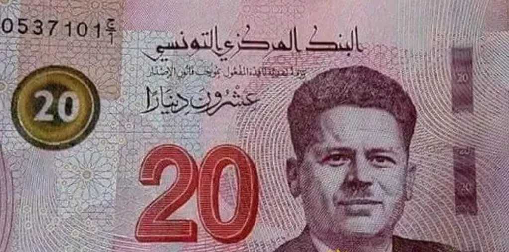 تعرف-على-أسعار-صرف-الدينار-التونسي-مقابل-الجنيه-المصري-الآن-في-مصر-وتونس-بتاريخ-الأربعاء-13-–-8-2025