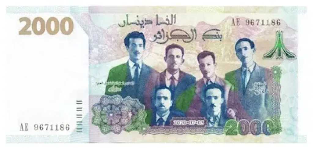 تحديث-أسعار-الدينار-الجزائري-مقابل-الجنيه-المصري-اليوم-الأربعاء-13-–-8-2025-في-مصر-والجزائر