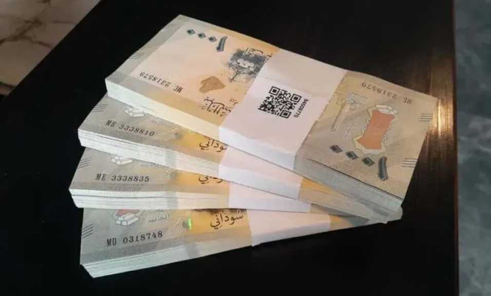 أسعار-صرف-الجنيه-السوداني-مقابل-الجنيه-المصري-اليوم-الأربعاء-13-–-8-2025-في-مصر-والسودان