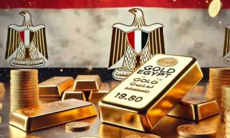الذهب-المصري-ينهار.-تحديث-أسعار-الذهب-في-مصر-اليوم-الأربعاء-13-–-8-2025