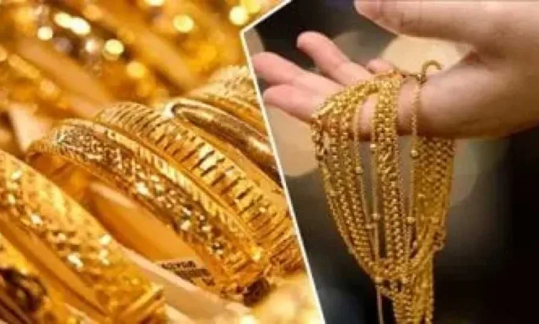 تعرف-على-أسعار-في-الذهب-الآن-في-الصومال-بتاريخ-الأربعاء-13-–-8-2025