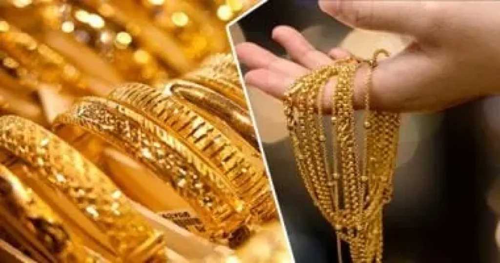 تعرف-على-أسعار-في-الذهب-الآن-في-الصومال-بتاريخ-الأربعاء-13-–-8-2025