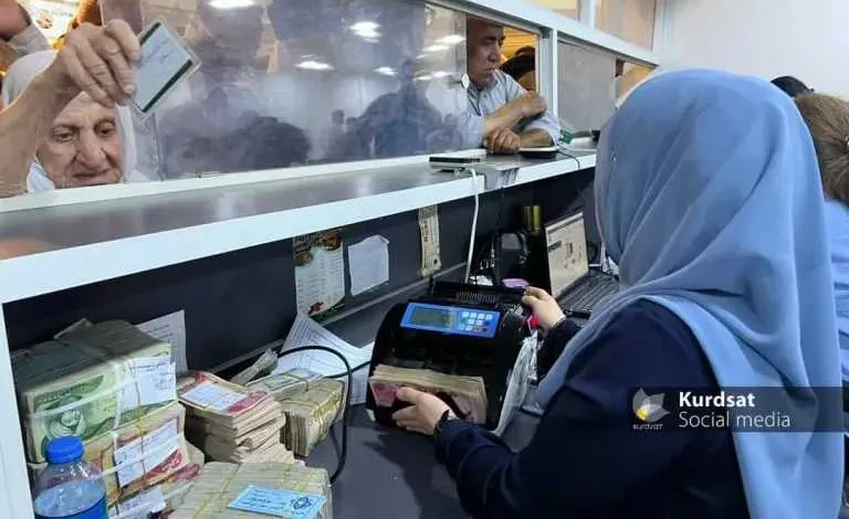 العراق-يعلن-جدول-صرف-معاشات-المتقاعدين-للشهر-الجاري