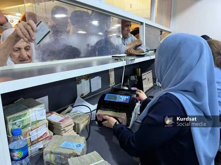 العراق-يعلن-جدول-صرف-معاشات-المتقاعدين-للشهر-الجاري