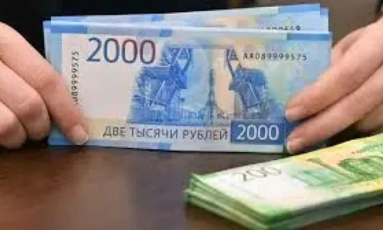 انخفاض-ملحوظ-في-سعر-الروبل-الروسي-مقابل-الجنيه-المصري-منتصف-تعاملات-اليوم-الأربعاء-13-أغسطس-2025