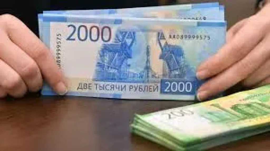 انخفاض-ملحوظ-في-سعر-الروبل-الروسي-مقابل-الجنيه-المصري-منتصف-تعاملات-اليوم-الأربعاء-13-أغسطس-2025