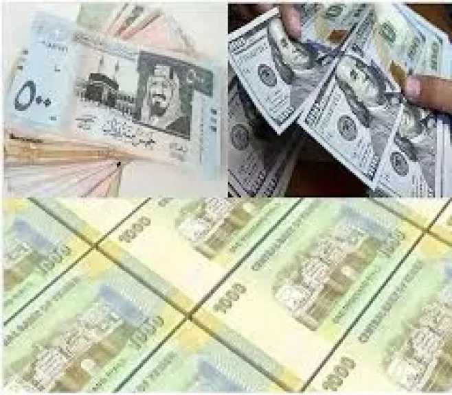 اخبار-اليمن-الان-|-”هل-بدأت-ساعة-دعم-العملة-الوطنية؟-قرار-جريء-يُعيد-ترتيب-أوراق-السوق-اليمني”