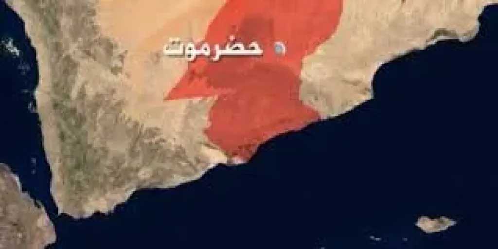 اخبار-اليمن-الان-|-”حضرموت-تستعد-لأسبوع-استثنائي…-والمفاجأة-الكبرى-منتصف-الأسبوع!”