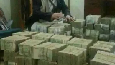 اخبار-اليمن-الان-|-”103-مليار-دولار-اختفت-من-اليمن.-إلى-أين-ذهبت-الأموال-بينما-يموت-الناس-جوعاً؟”