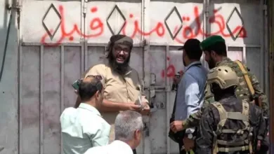 اخبار-اليمن-الان-|-”أدوية-منتهية-منذ-عامين-تُباع-في-عدن!-النيابة-تتدخل-بقوة-–-التفاصيل-الصادمة”