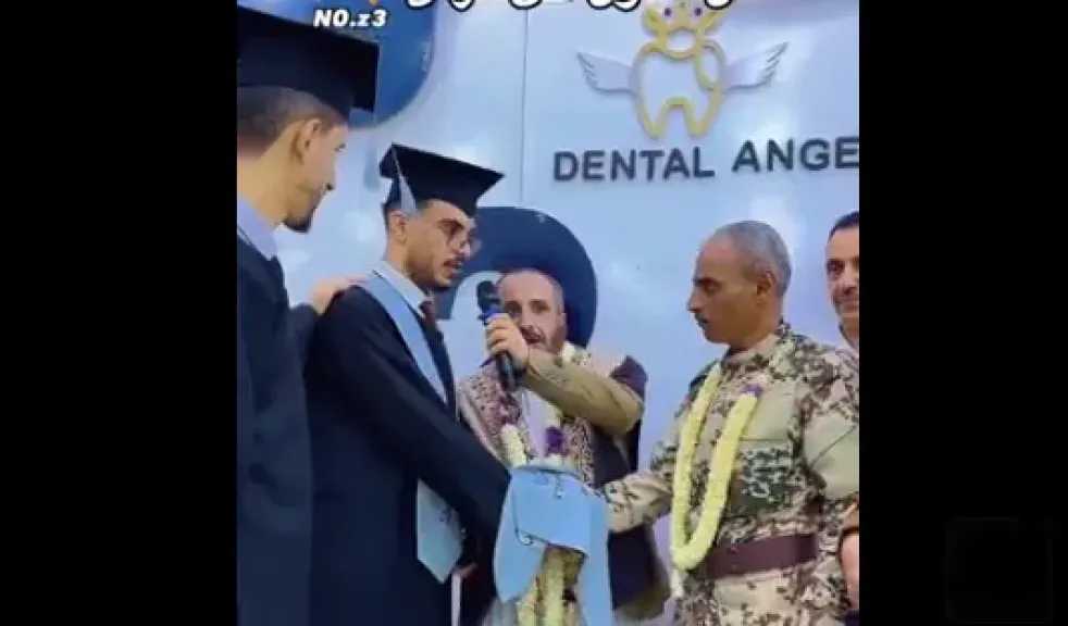اخبار-اليمن-الان-|-من-قاعة-التخرج-إلى-عش-الزوجية.شاهد-مفاجأة-أب-لابنه-تشعل-القلوب-في-مدينة-إب