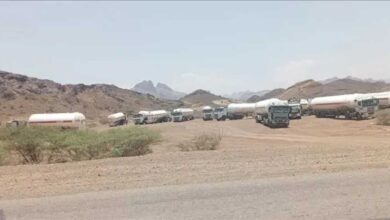 اخبار-اليمن-الان-|-احتجاز-20-قاطرة-غاز-قادمة-من-عدن-إلى-مناطق-سيطرة-المليشيات-الحوثية
