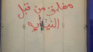 اخبار-حضرموت-|-#حملة-أمنية-في-مديرية-#سيئون-لإغلاق-محلات-صرافة-مخالفة-لقانوني-الصرافة-وغسل-الأموال