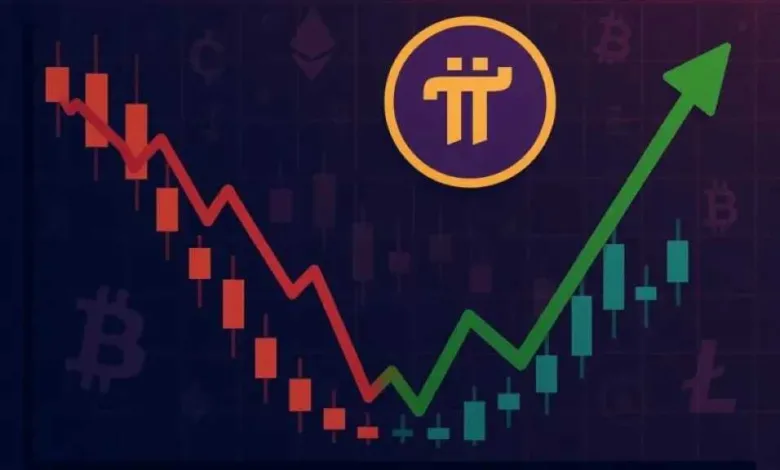 سعر-pi-network-اليوم:-استقرار-طفيف-عند-0.398-دولار-مع-توقعات-متحفظة