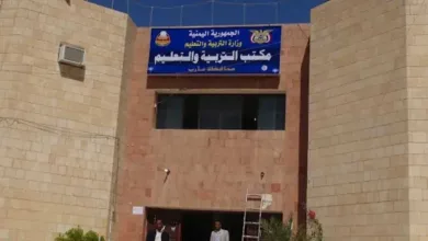اخبار-اليمن-الان-|-بعد-تحسن-العملة.-قرار-جديد-يلزم-المدارس-الأهلية-في-مأرب-بخفض-الرسوم-إلى-هذا-الحد