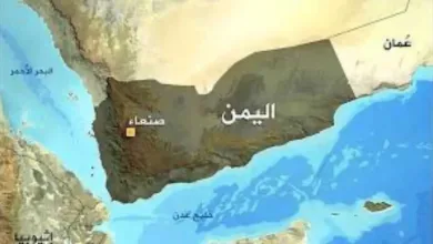اخبار-اليمن-الان-|-لمن-يريد-السفر-من-اليمن-لدول-أمريكا-الجنوبية.-إليك-دليلك-الشامل