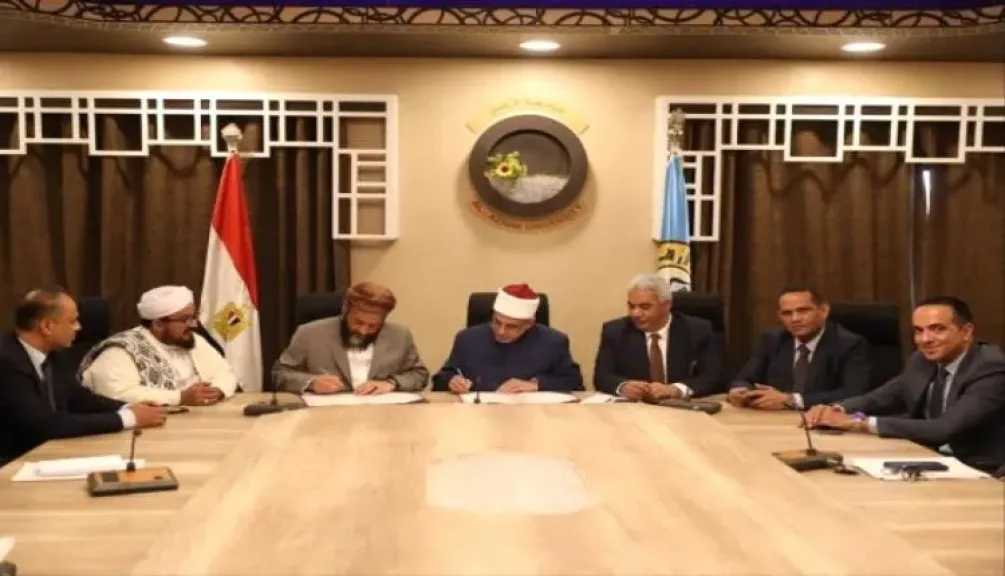اخبار-اليمن-الان-|-”اليمن-يلجأ-إلى-مصر-لإنقاذ-هويته.-خطوة-تاريخية-تُربك-الحوثيين!”