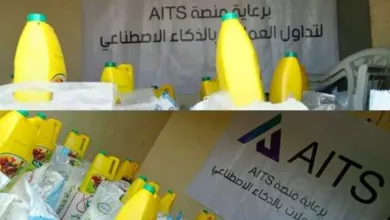 اخبار-اليمن-الان-|-40-ألف-يمني-يفقدون-12-مليون-دولار-في-ليلة-واحدة!-ما-القصة-وراء-أكبر-عملية-نصب-رقمية-في-اليمن؟”