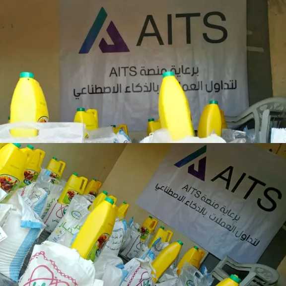 اخبار-اليمن-الان-|-40-ألف-يمني-يفقدون-12-مليون-دولار-في-ليلة-واحدة!-ما-القصة-وراء-أكبر-عملية-نصب-رقمية-في-اليمن؟”