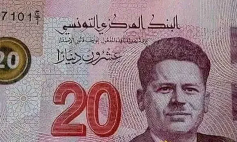 تعرف-على-أسعار-صرف-الدينار-التونسي-مقابل-الجنيه-المصري-الآن-في-مصر-وتونس-بتاريخ-الجمعة-15-–-8-2025