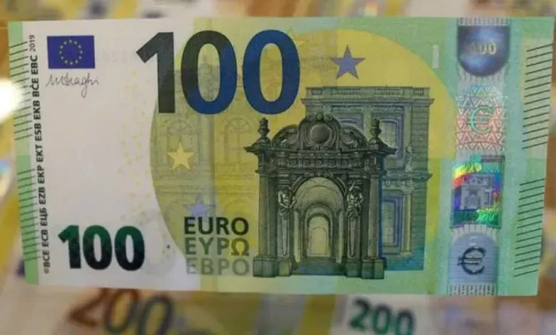 أسعار-صرف-اليورو-مقابل-الجنيه-المصري-اليوم-الجمعة-15-–-8-2025-في-مصر-وأوروبا