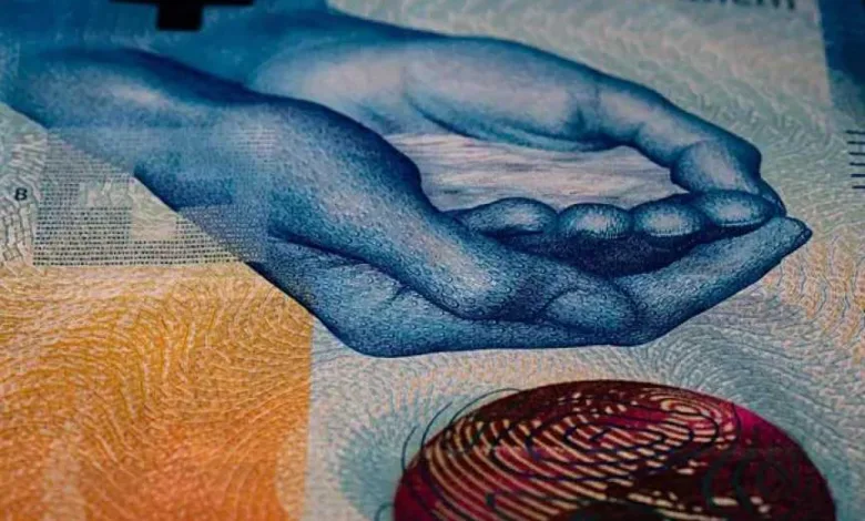 ارتفاع-ملحوظ.-الفرنك-السويسري-يسجل-ارتفاعا-أمام-الجنيه-المصري-اليوم-الجمعة-15-–-8-–-2025