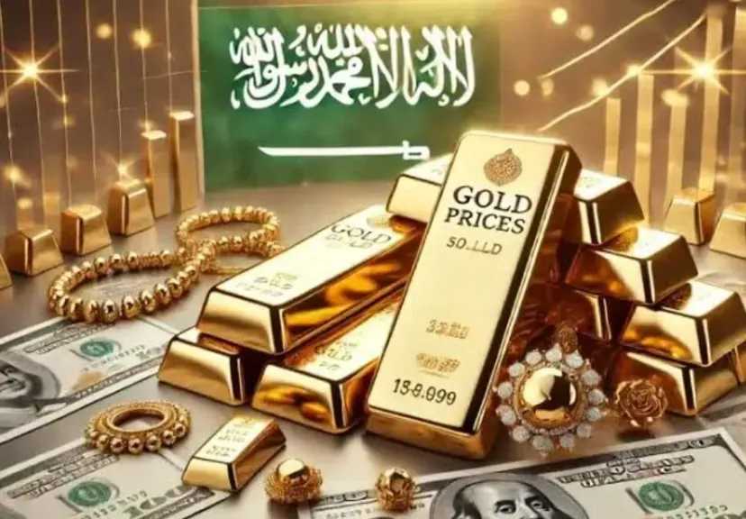 الذهب-السعودي-يعود-للصدارة.-أسعار-الذهب-في-السعودية-اليوم-الجمعة-15-–-8-2025