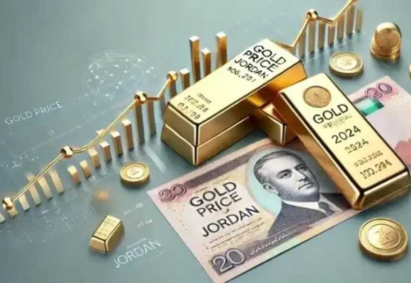 هل-يسبب-الارتفاع-تغيرا-كبيرا.-أسعار-الذهب-في-الأردن-اليوم-الجمعة-15-–-8-2025