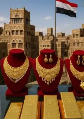 الذهب-اليمني-يتصدر-المشهد-بعد-ارتفاعه.-أسعار-الذهب-في-اليمن-اليوم-الجمعة-15-–-8-2025