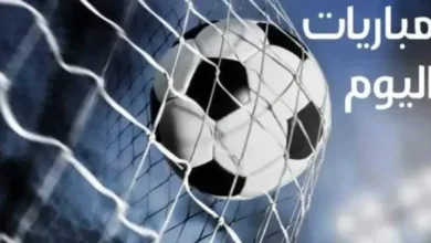 جدول-مباريات-اليوم-الجمعة-15-–-8-–-2025-والقنوات-الناقلة-لها