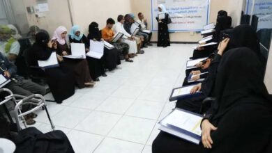 اخبار-اليمن-الان-|-جمعية-كويتية-توزع-300-مجلد-قصصي-بطريقة-برايل-للمكفوفين-في-اليمن