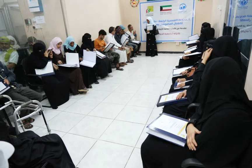 اخبار-اليمن-الان-|-جمعية-كويتية-توزع-300-مجلد-قصصي-بطريقة-برايل-للمكفوفين-في-اليمن
